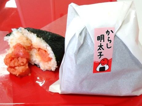 めんたいパーク66.jpg
