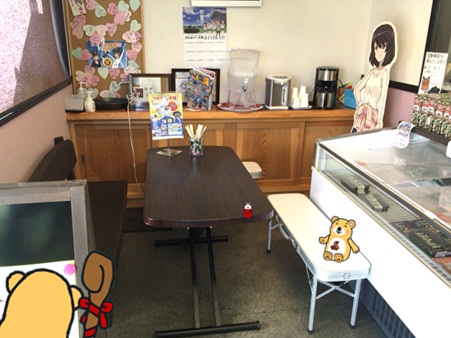 かじま18.jpg