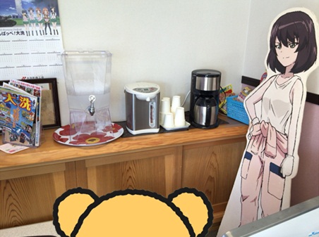かじま23.jpg
