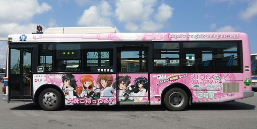 かじま24.jpg