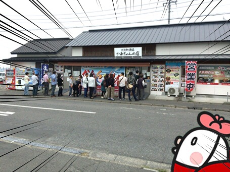 かあちゃんの店11.jpg
