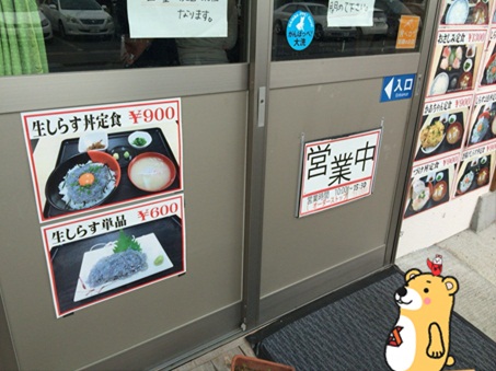 かあちゃんの店14.jpg