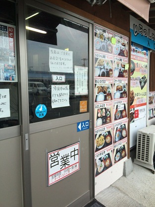 かあちゃんの店15.jpg