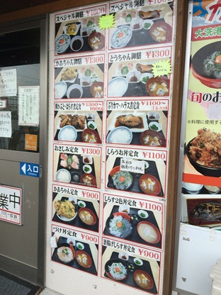 かあちゃんの店16.jpg