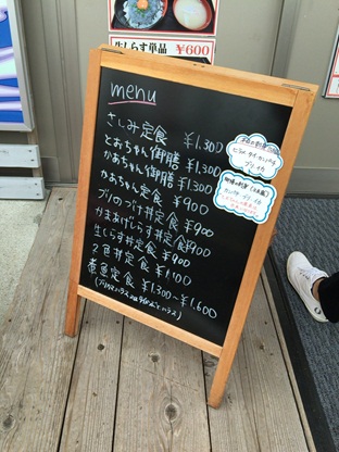 かあちゃんの店17.jpg