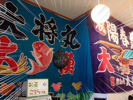 かあちゃんの店20.jpg