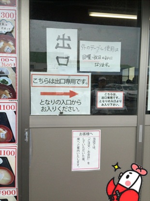 かあちゃんの店33.jpg