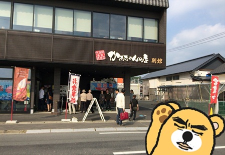 かあちゃんの店36.jpg