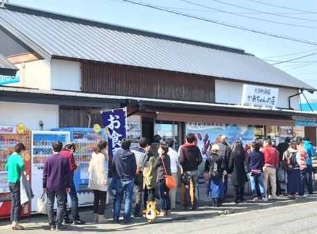 クレミア1.jpg