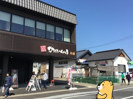 クレミア2.jpg
