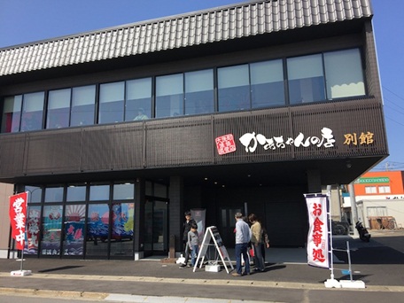 クレミア3.jpg