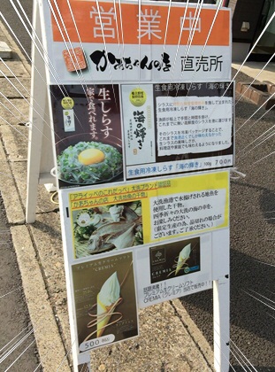 クレミア5.jpg