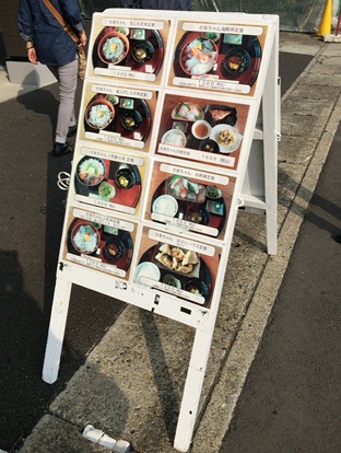 クレミア6.jpg