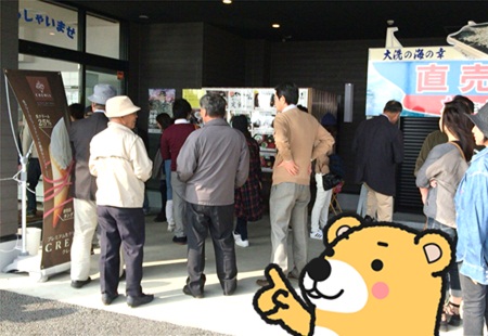 クレミア7.jpg