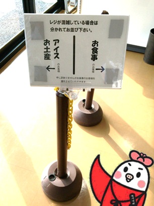 クレミア8.jpg