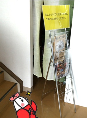 クレミア10.jpg