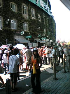 20050820_51648.jpg