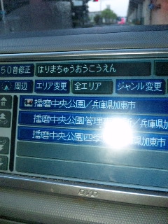 090906_053156.jpg