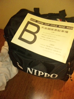 091025_050525.jpg