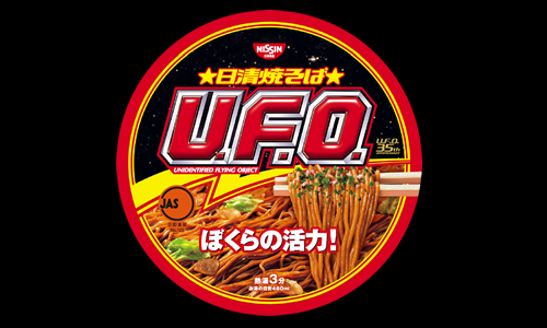 食べ物の噂・裏技・裏話_カップ焼きそばU.F.O