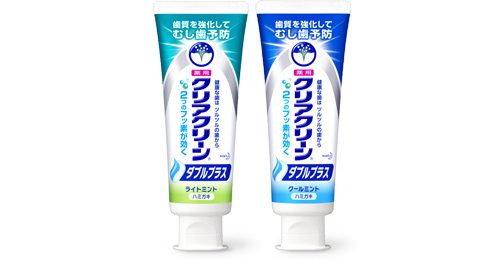 生活の噂・裏技・裏話_歯磨きチューブ