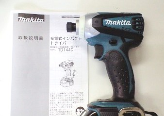 マキタインパクトドライバー18V TD162D インパクトドライバ 14.4V マキタ | 道具屋オンライン
