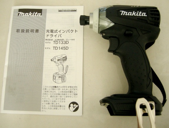 マキタインパクトドライバーTD133D/14V