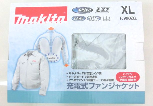 マキタ ファンジャケット(空調服)FJ200DZ