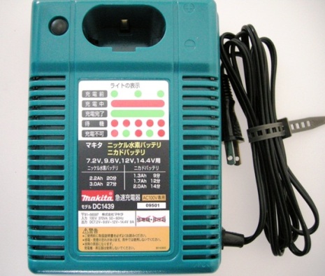 マキタ 充電器DC1439