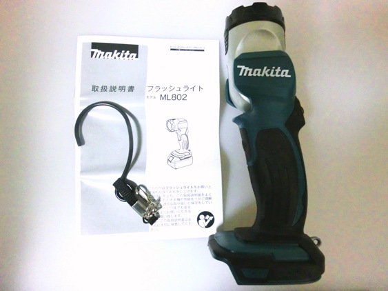 マキタ 18V/14.4V充電式フラッシュライトML802
