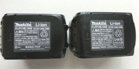マキタ 18VリチウムイオンバッテリBL1840