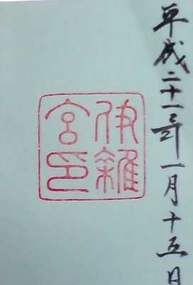 °Ë»¨µÜ¡¡¸æ¼ë°õ