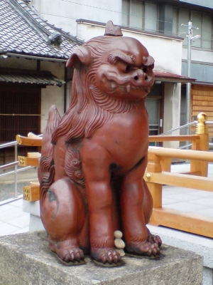 岸城神社 狛犬1