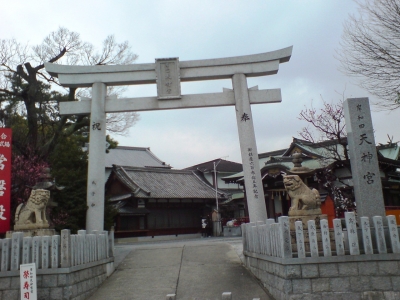 岸和田天神宮