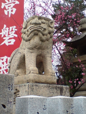岸和田天神宮4