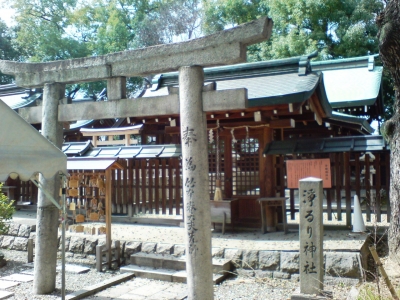 生国魂神社10