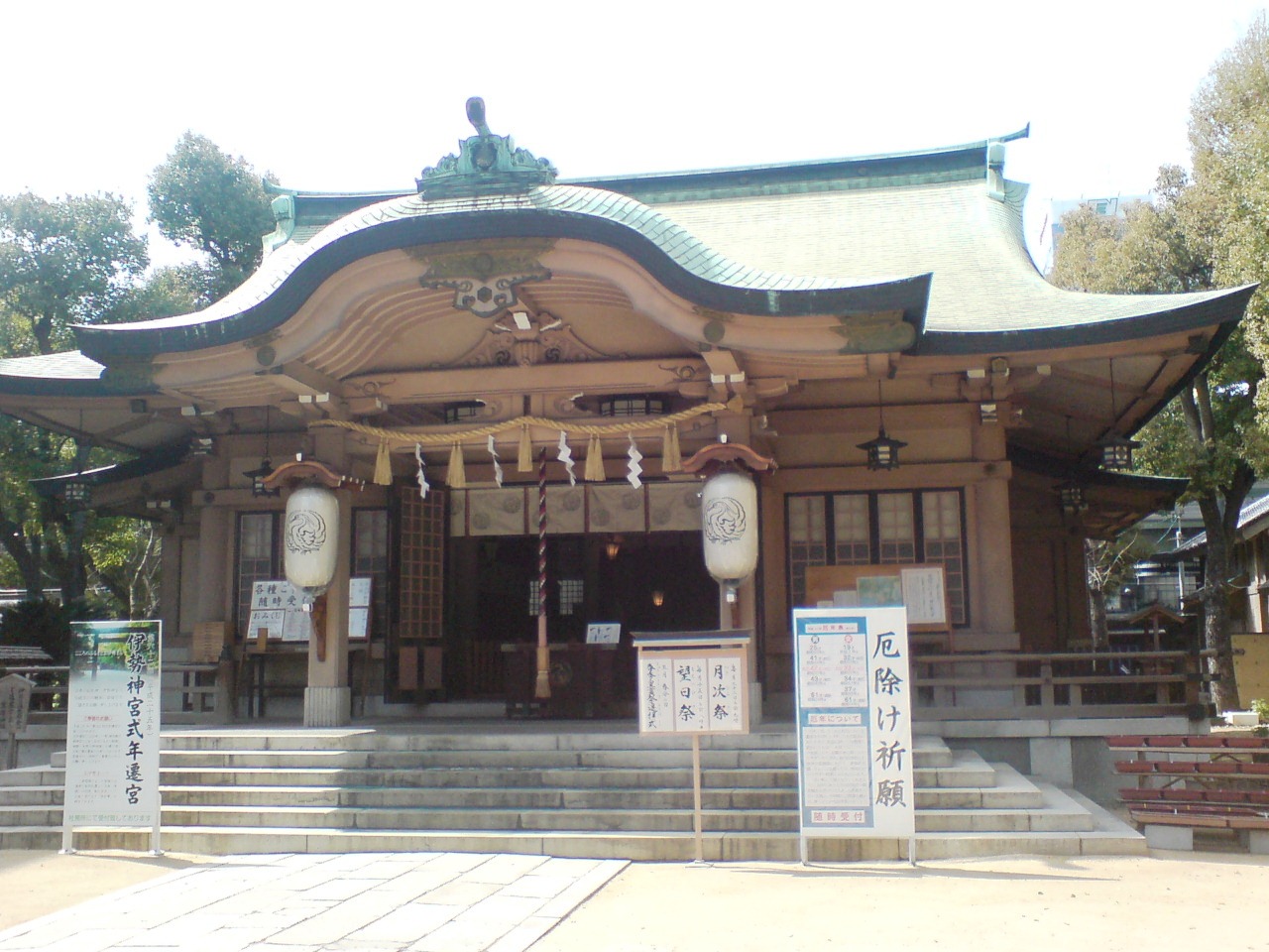 坐摩神社2