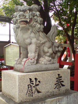 開口神社2