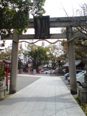 方違神社1