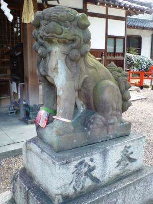 方違神社5