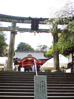長岡天満宮8