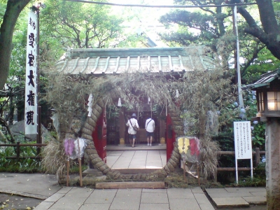 愛宕神社1