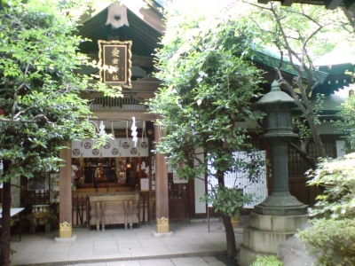 愛宕神社3