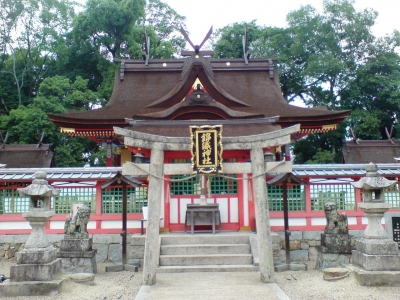 錦織神社