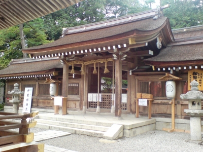 出雲大神宮