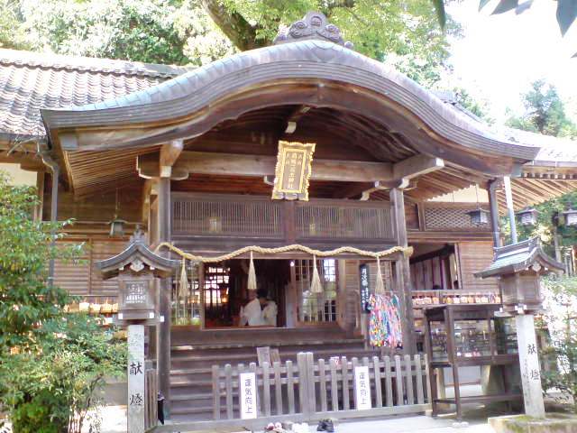葛城一言主神社