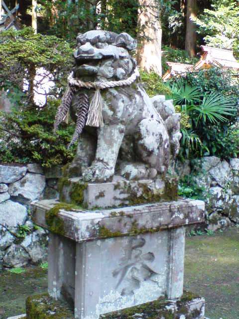 高天彦神社