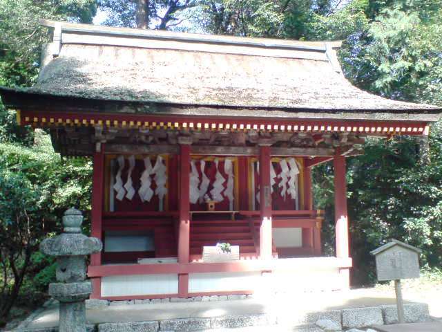 高鴨神社