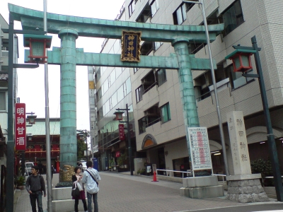 神田神社
