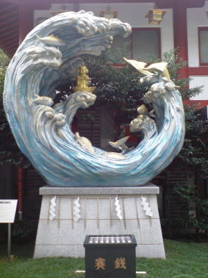 神田神社